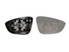 VW 3C8857522A Mirror Glass, outside mirror